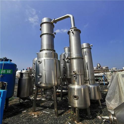  产品中心 二手蒸发器 > 二手薄膜蒸发器价格价格:￥ 80000.